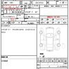 audi a3 2021 quick_quick_3AA-GYDLA_WAUZZZGY9MA131146 image 17