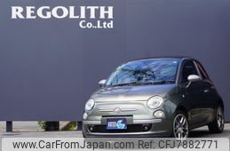 fiat 500c 2010 CFJ7882771