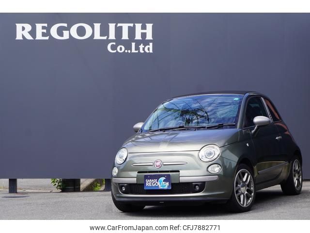 fiat 500c 2010 CFJ7882771 image 1