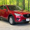 mazda cx-5 2014 -MAZDA--CX-5 LDA-KE2FW--KE2FW-135489---MAZDA--CX-5 LDA-KE2FW--KE2FW-135489- image 17