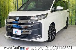 toyota noah 2023 -TOYOTA--Noah 6AA-ZWR90W--ZWR90-0132943---TOYOTA--Noah 6AA-ZWR90W--ZWR90-0132943-