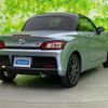 toyota copen 2020 quick_quick_3BA-LA400A_LA400A-0001396 image 3