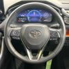 toyota rav4 2023 quick_quick_MXAA54_MXAA54-5044847 image 11