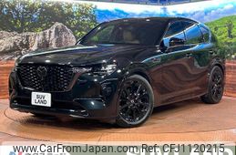 mazda mazda-others 2023 quick_quick_KH3R3P_KH3R3P-109781