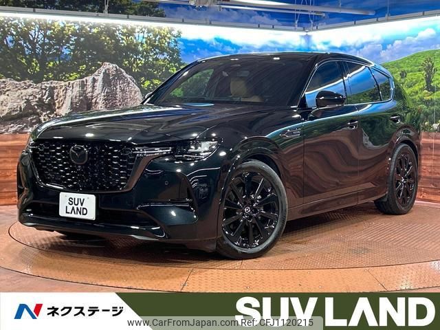 mazda mazda-others 2023 quick_quick_KH3R3P_KH3R3P-109781 image 1