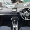 mazda demio 2016 -MAZDA--Demio DBA-DJ3FS--DJ3FS-157579---MAZDA--Demio DBA-DJ3FS--DJ3FS-157579- image 20