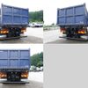 nissan diesel-ud-quon 2013 GOO_NET_EXCHANGE_0602526A30250703W001 image 6