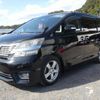 toyota vellfire 2009 quick_quick_DBA-ANH20W_ANH20-8044284 image 4