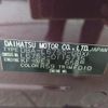 daihatsu mira-cocoa 2012 CFJ1775985 image 31