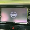 nissan dayz-roox 2018 -NISSAN--DAYZ Roox DBA-B21A--B21A-0530381---NISSAN--DAYZ Roox DBA-B21A--B21A-0530381- image 5