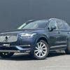 volvo xc90 2017 -VOLVO--Volvo XC90 DBA-LB420XC--YV1LFA2MCJ1212446---VOLVO--Volvo XC90 DBA-LB420XC--YV1LFA2MCJ1212446- image 1