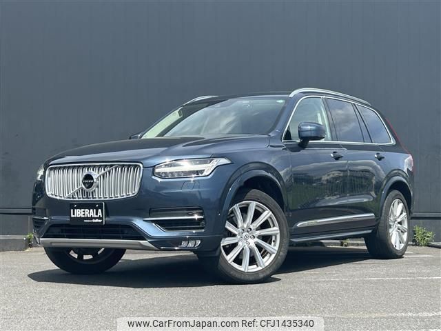 volvo xc90 2017 -VOLVO--Volvo XC90 DBA-LB420XC--YV1LFA2MCJ1212446---VOLVO--Volvo XC90 DBA-LB420XC--YV1LFA2MCJ1212446- image 1