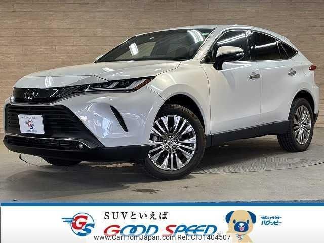 toyota harrier 2023 quick_quick_6BA-MXUA80_MXUA80-0089081 image 1