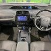 toyota prius 2019 -TOYOTA--Prius DAA-ZVW51--ZVW51-6109248---TOYOTA--Prius DAA-ZVW51--ZVW51-6109248- image 2