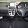 subaru sambar-van 2016 CFJ1827542 image 4