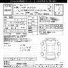 mazda flair-wagon 2014 -MAZDA 【後日 】--Flair Wagon MM32S-115664---MAZDA 【後日 】--Flair Wagon MM32S-115664- image 3