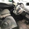 nissan serena 2014 quick_quick_DAA-HC26_115554 image 6