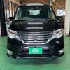 nissan serena 2014 -NISSAN 【名変中 】--Serena FNC26--030305---NISSAN 【名変中 】--Serena FNC26--030305- image 2