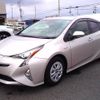 toyota prius 2016 CFJ1712614 image 1