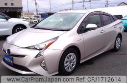 toyota prius 2016 CFJ1712614