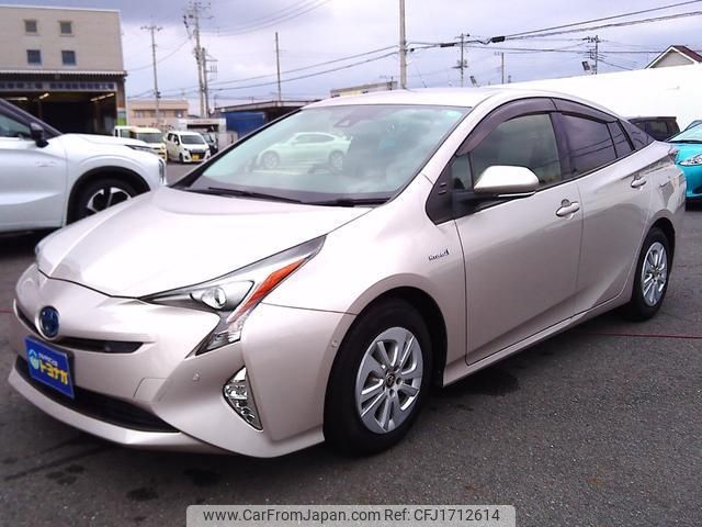 toyota prius 2016 CFJ1712614 image 1