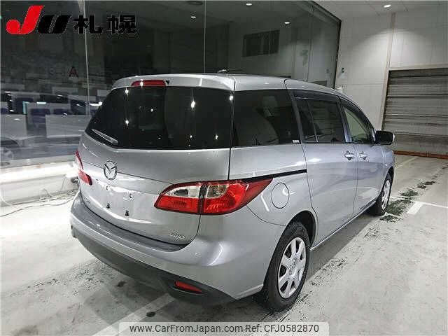 mazda premacy 2015 -MAZDA--Premacy CWEAW--201422---MAZDA--Premacy CWEAW--201422- image 2