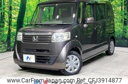 honda n-box 2014 -HONDA--N BOX DBA-JF1--JF1-1404123---HONDA--N BOX DBA-JF1--JF1-1404123-