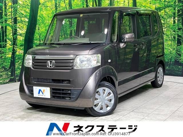 honda n-box 2014 -HONDA--N BOX DBA-JF1--JF1-1404123---HONDA--N BOX DBA-JF1--JF1-1404123- image 1