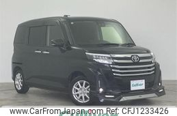 toyota roomy 2024 -TOYOTA--Roomy 5BA-M900A--M900A-1126984---TOYOTA--Roomy 5BA-M900A--M900A-1126984-