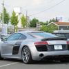 audi r8 2015 -AUDI--Audi R8 42CTYF--F7001836---AUDI--Audi R8 42CTYF--F7001836- image 28