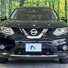 nissan x-trail 2015 -NISSAN--X-Trail DBA-NT32--NT32-041037---NISSAN--X-Trail DBA-NT32--NT32-041037- image 15