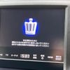 toyota crown 2014 -TOYOTA--Crown DAA-AWS210--AWS210-6058491---TOYOTA--Crown DAA-AWS210--AWS210-6058491- image 5