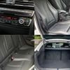 bmw 4-series 2014 CFJ1644646 image 8