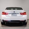 bmw 4-series 2017 -BMW--BMW 4 Series DBA-4N20--WBA4N32070K877300---BMW--BMW 4 Series DBA-4N20--WBA4N32070K877300- image 5