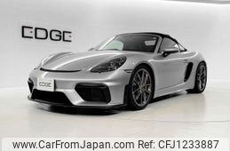 porsche porsche-others 2020 -PORSCHE 【名古屋 397ﾀ1107】--Porsche 982L40--MS235237---PORSCHE 【名古屋 397ﾀ1107】--Porsche 982L40--MS235237-