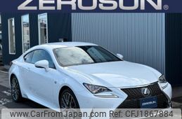 lexus rc 2015 CFJ1867884