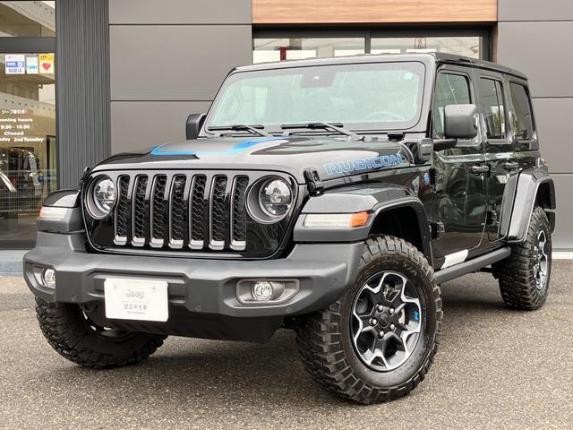 Page 2 - Used Chrysler For Sale | CAR FROM JAPAN