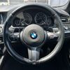 bmw 5-series 2016 -BMW--BMW 5 Series DBA-XL20--WBA5G120X0D388249---BMW--BMW 5 Series DBA-XL20--WBA5G120X0D388249- image 23