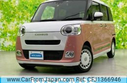daihatsu move-canbus 2023 CFJ1366946