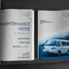 mazda bongo-van 2015 quick_quick_SKP2V_SKP2V-214404 image 2