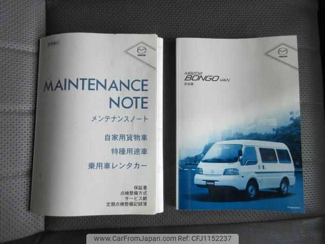 mazda bongo-van 2015 quick_quick_SKP2V_SKP2V-214404 image 2