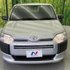 toyota probox 2018 CFJ1732271 image 14