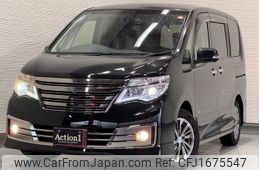 nissan serena 2014 CFJ1675547