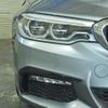 bmw 5-series 2018 CFJ1738062 image 15