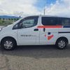 nissan nv200-vanette-van 2016 CFJ1665567 image 8