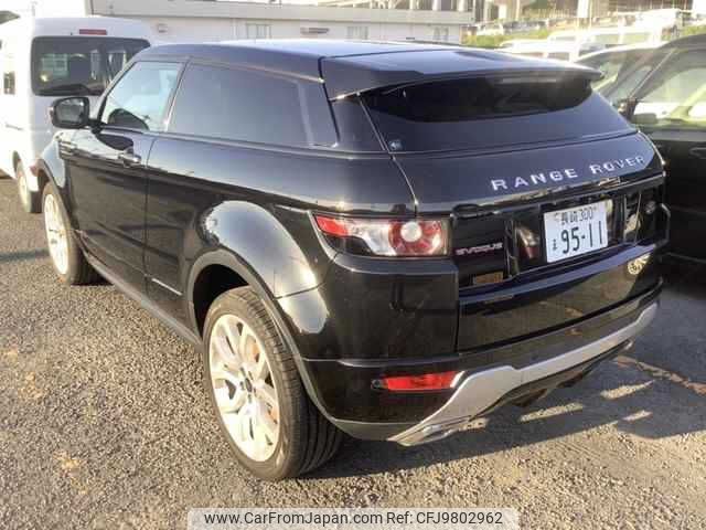 land-rover range-rover 2014 -ROVER 【長崎 300ﾏ9511】--Range Rover LV2A--SALVA1AG8DH855873---ROVER 【長崎 300ﾏ9511】--Range Rover LV2A--SALVA1AG8DH855873- image 2