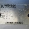 mitsubishi outlander 2006 REALMOTOR_Y2024060107F-12 image 29