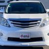 toyota alphard 2011 -TOYOTA--Alphard ANH20W--ANH20-8167437---TOYOTA--Alphard ANH20W--ANH20-8167437- image 8