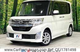 daihatsu tanto 2015 CFJ1781498