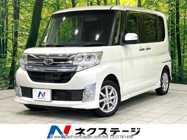 daihatsu tanto 2015 CFJ1781498 image 1